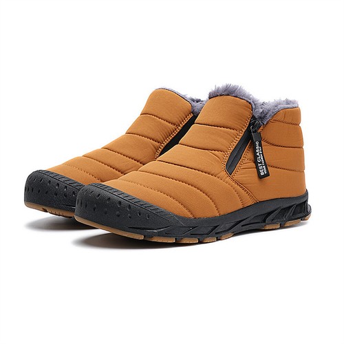Winterschuhe winterstiefel - winterschuhe,